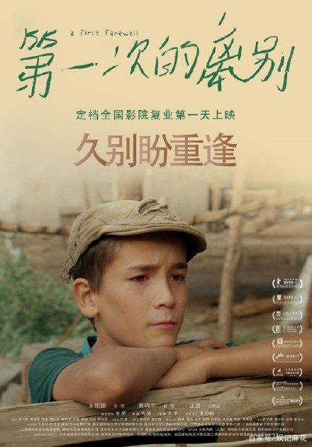 哪里能办灯塔学院文凭