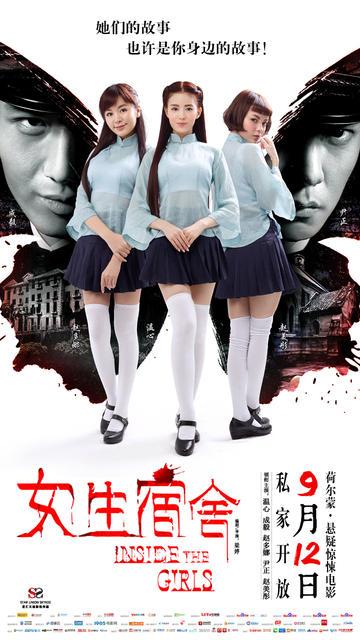 哪里能买到得克萨斯大学文凭